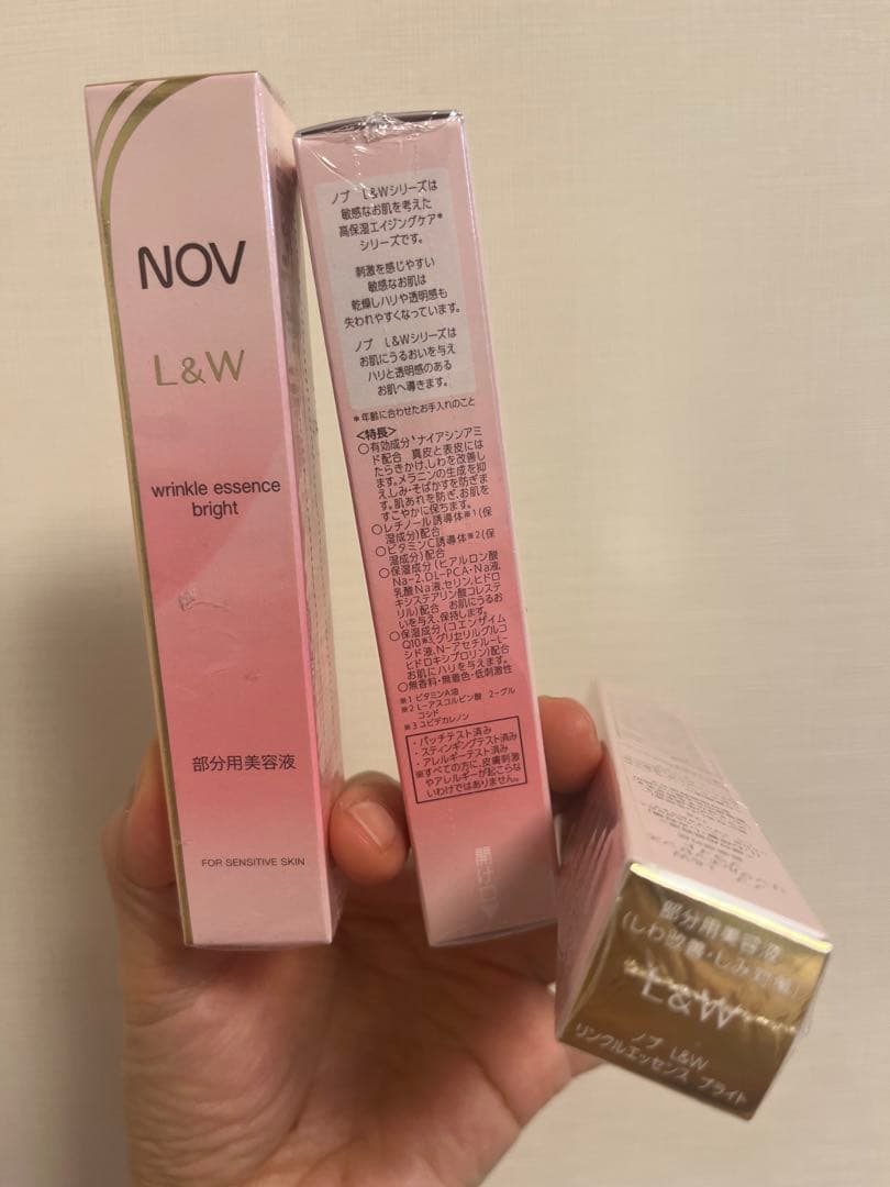 NOV L&W リンクルエッセンス ブライト 12g 3本セット 新品未開封