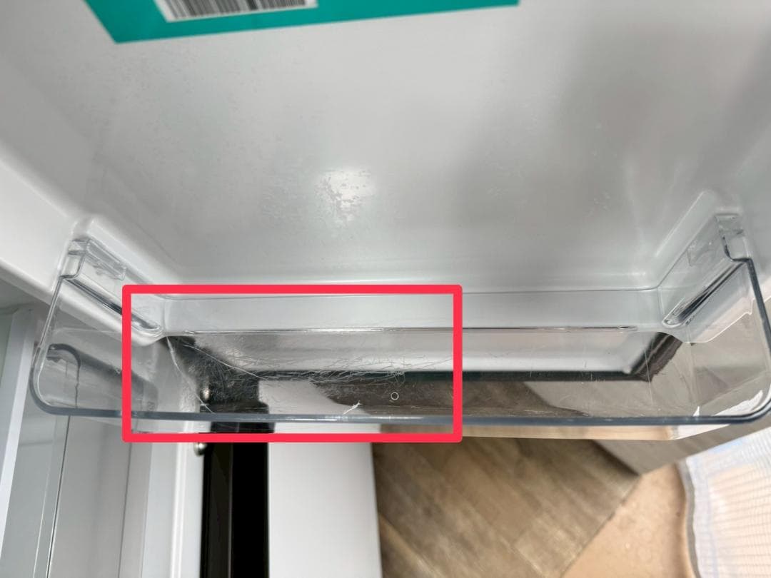 大阪送料無料★3か月保障付き★冷蔵庫★2023年★JR-SX21A★R-1734