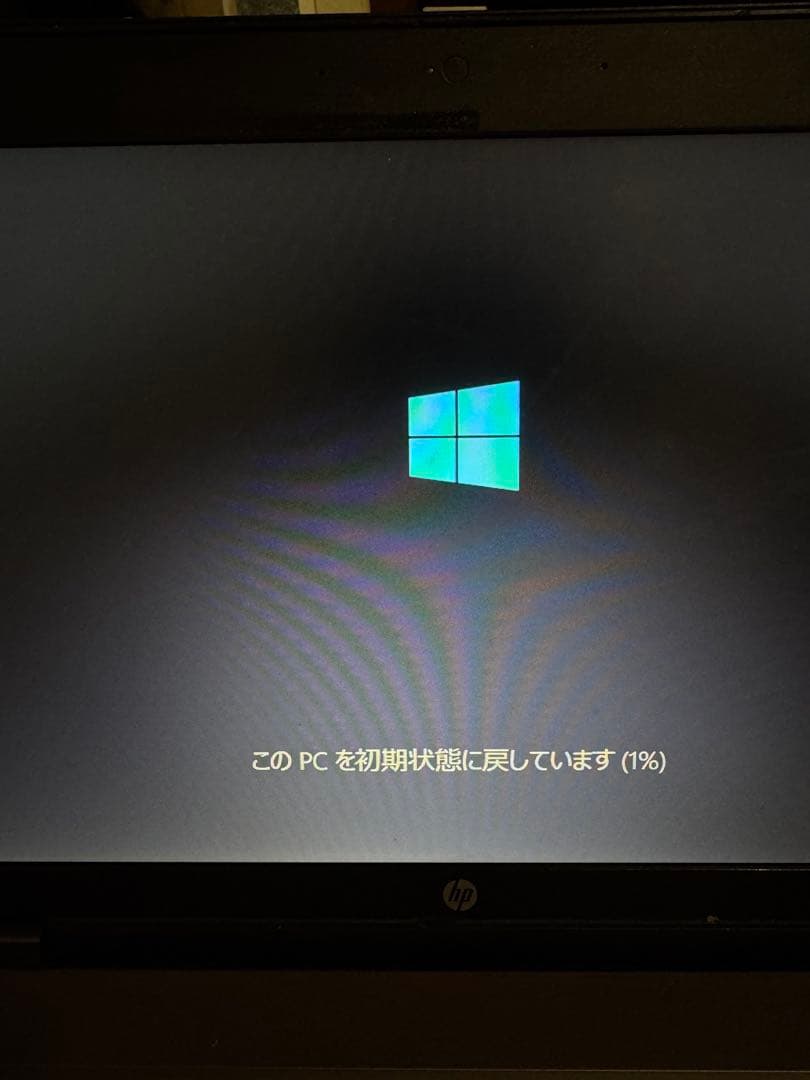 HP Windows 10 Pro ノートPC