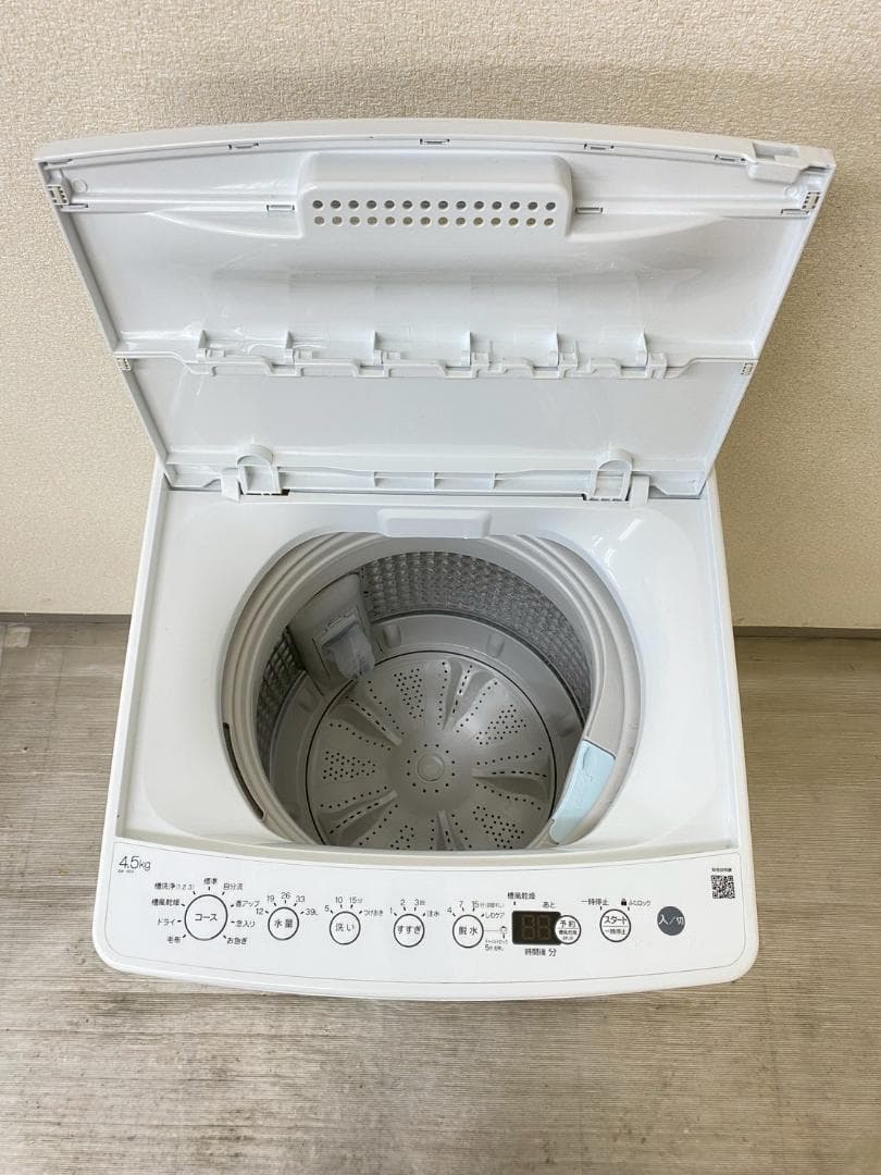 新生活応援 家電セット 冷蔵庫 洗濯機 一人暮らし 配送設置無料 A03d
