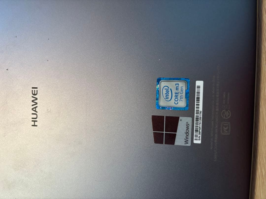 Huawei MateBook E 2017 Core m3動作品 ジャンク扱い