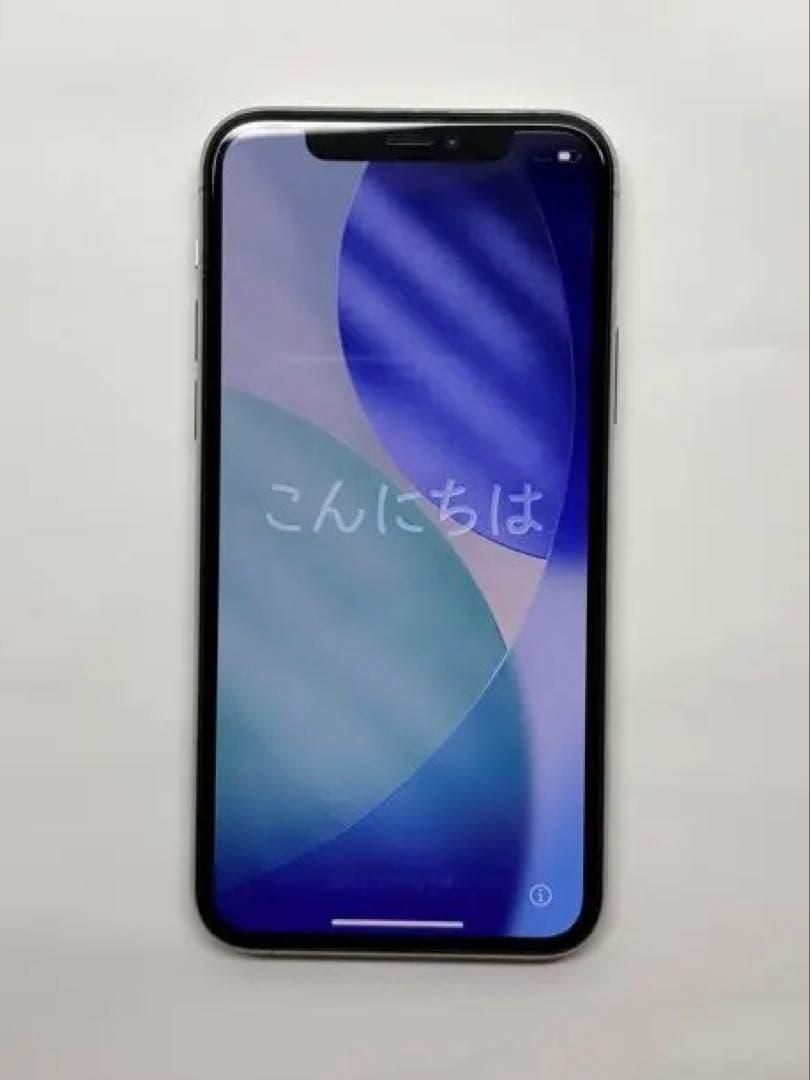 Apple iPhone11 Pro 256GB シルバー 動作確認済 箱付き