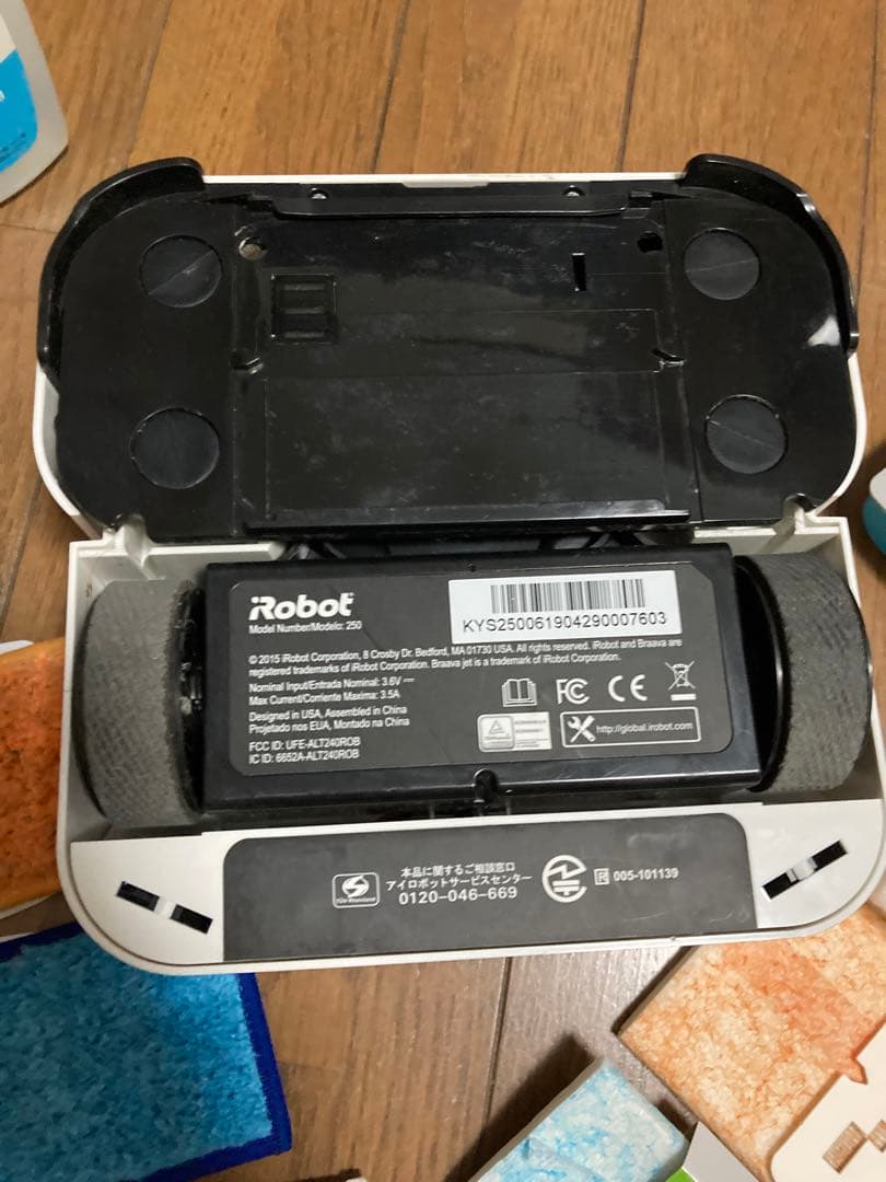 ブラーバジェット 250 iRobot床拭きロボット　パッド　床用洗剤