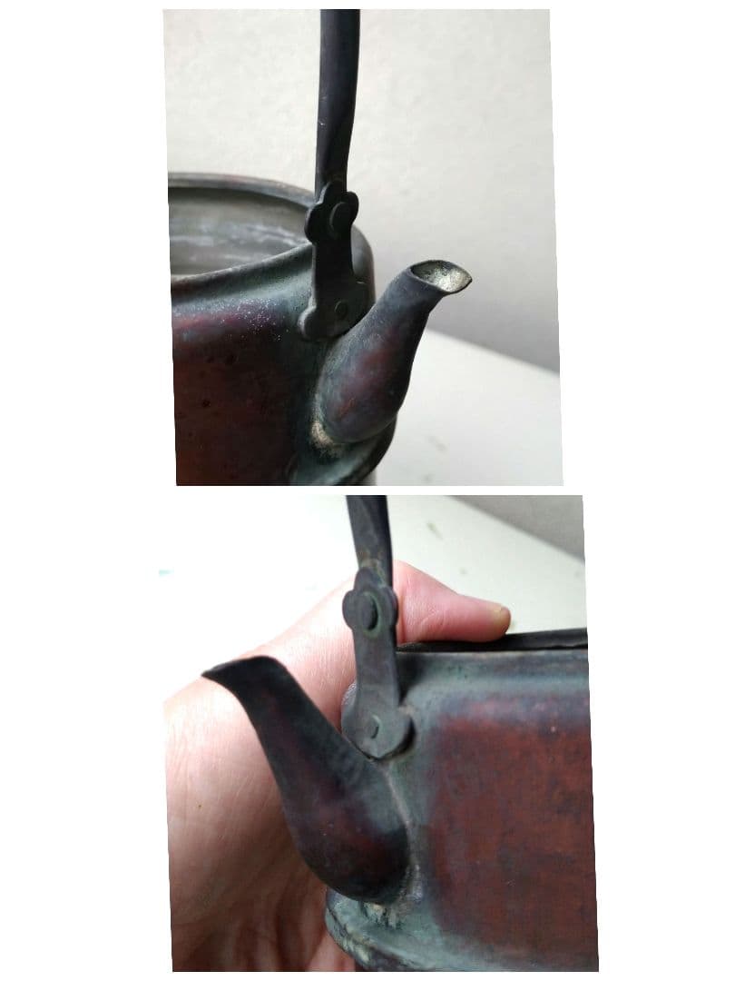 酒燗器 古道具