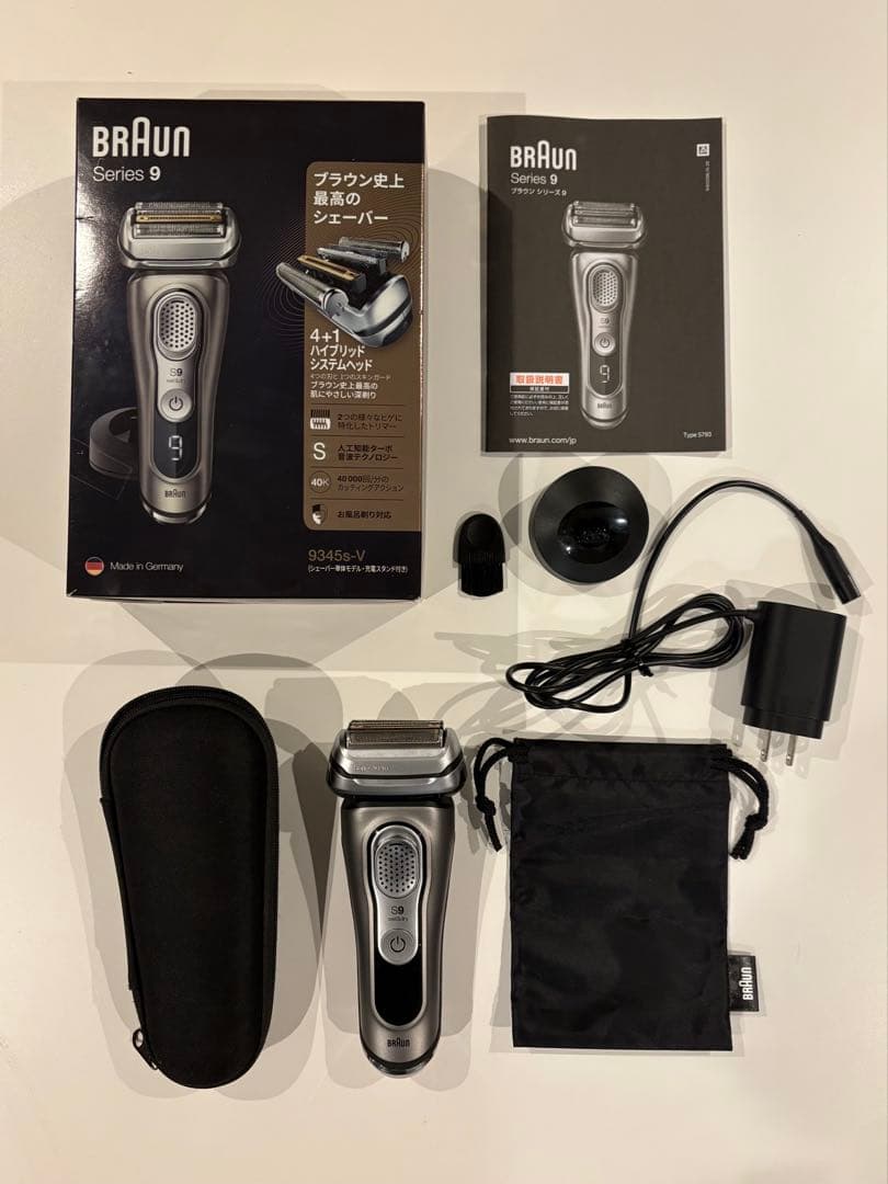 Braun Series 9 9345s-V 刃は交換済み