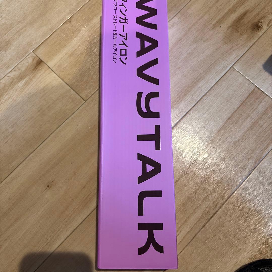 【Wavytalk】 クールヘアアイロン