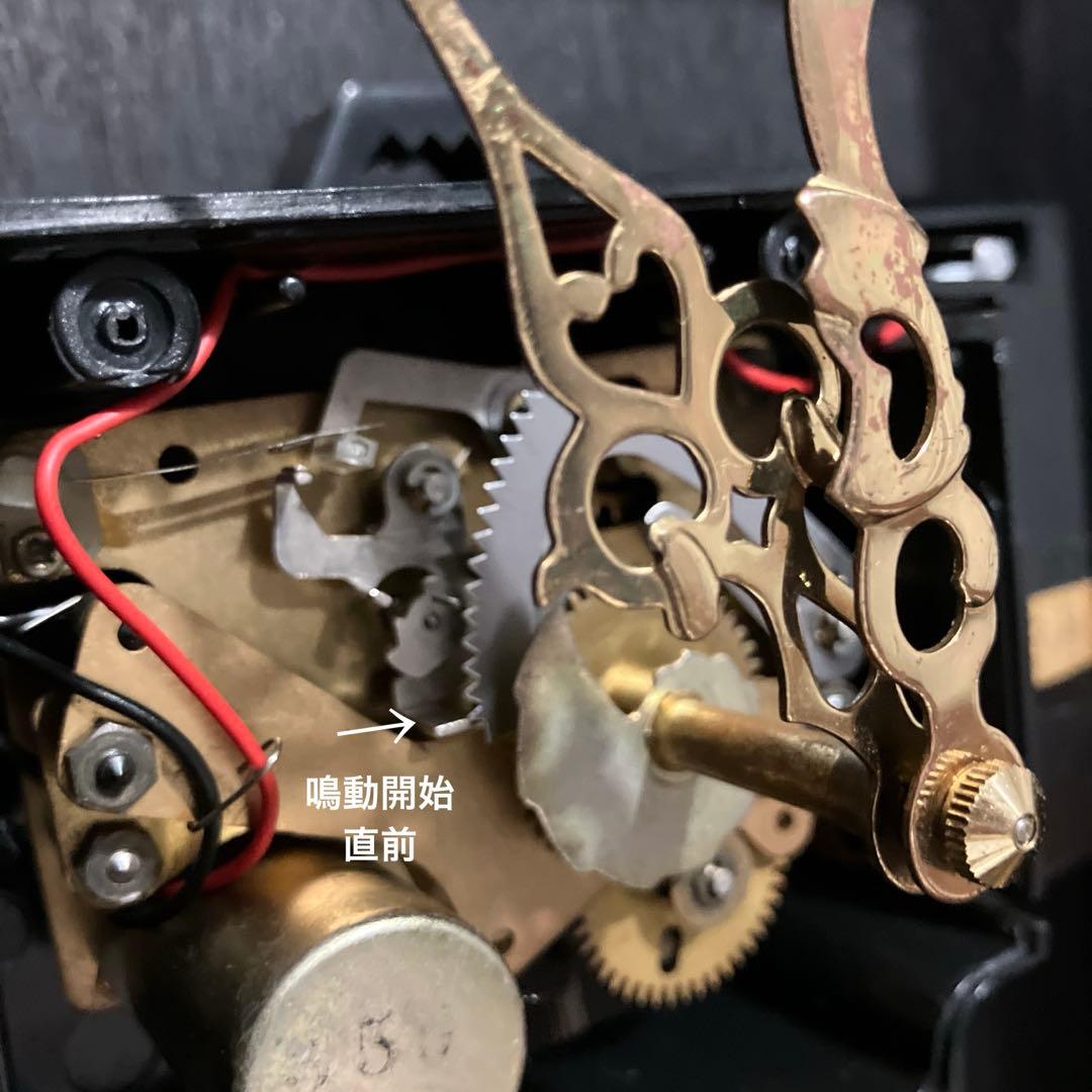 昭和レトロな大型シチズン機械式振り子柱時計「ＢＡＴＴＥＲＹ　ＳＴＲＩＫＥ」