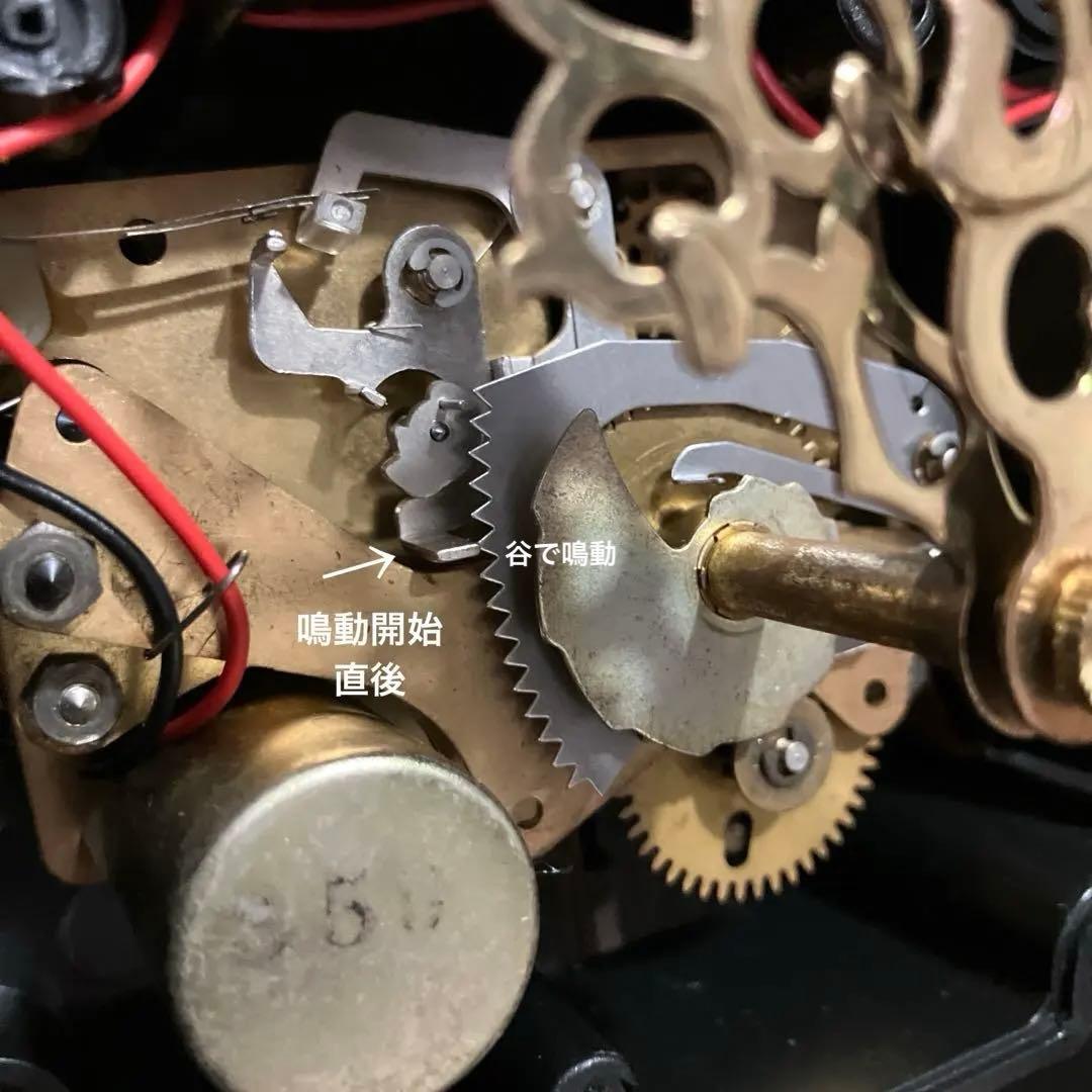 昭和レトロな大型シチズン機械式振り子柱時計「ＢＡＴＴＥＲＹ　ＳＴＲＩＫＥ」
