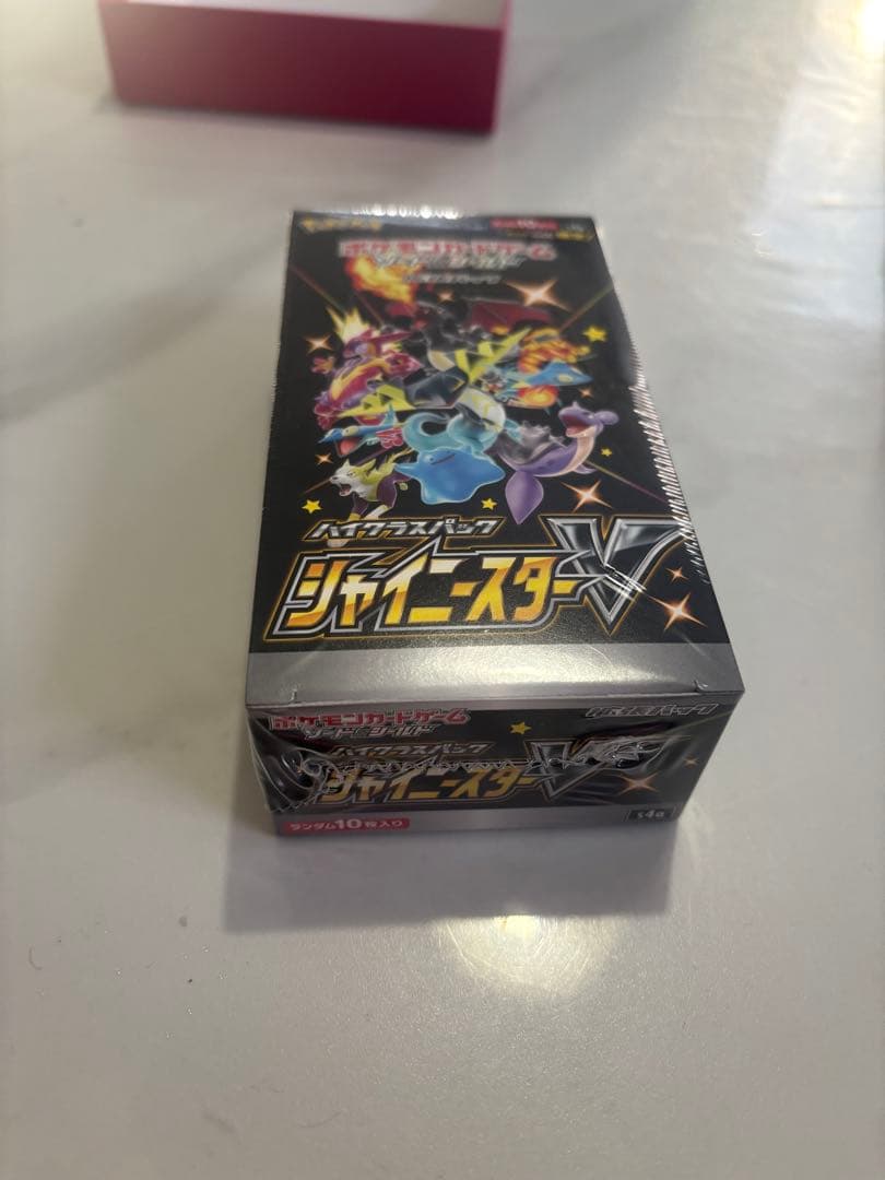 ポケモンカードゲーム シャイニースターV BOX シュリンク付き