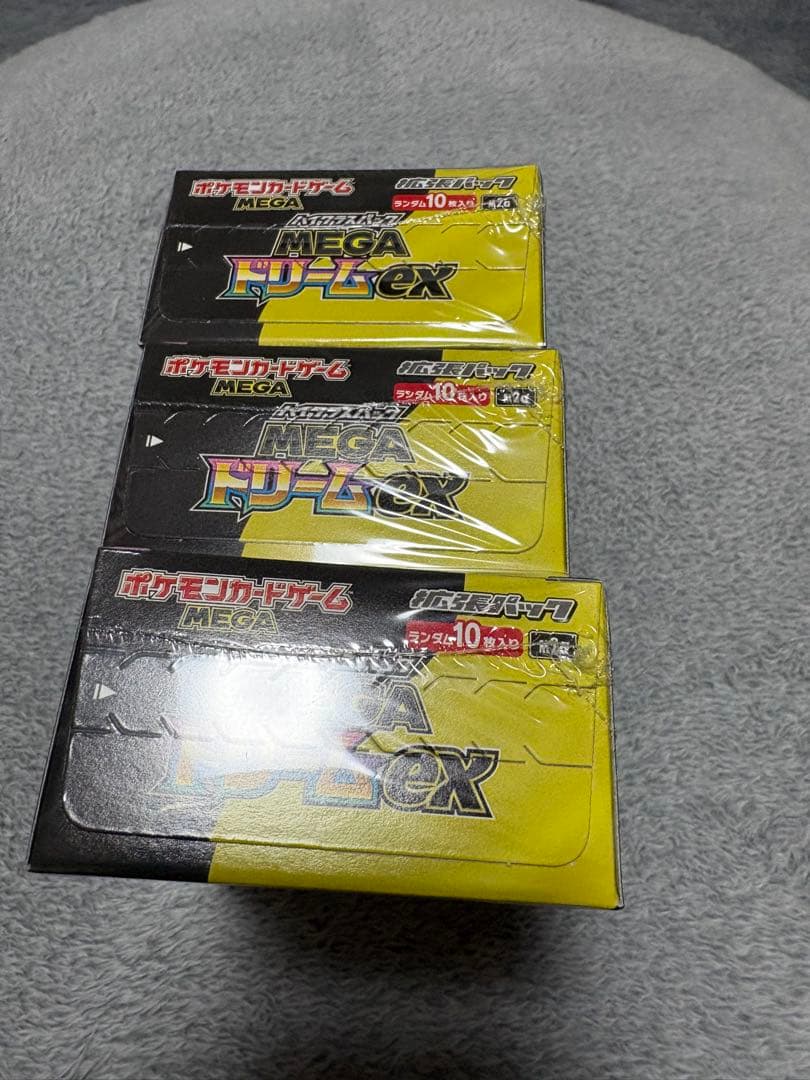 ポケモンカード MEGA ドリームEX シュリンク付き ✖️３