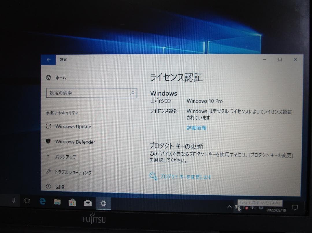 Win10●2.26GHz●650GB●2G●１５.４インチ●リカバリあり●26