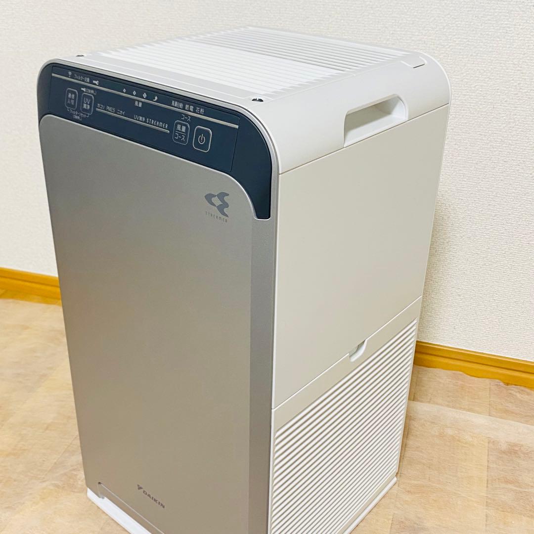 未使用品✨ダイキン UVストリーマ空気清浄機 シルバー ACB50Z-S