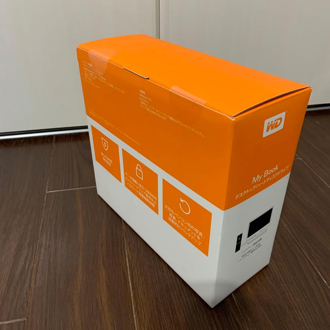 新品未開封 WD HDD 18TB My Book 外付けハードディスク