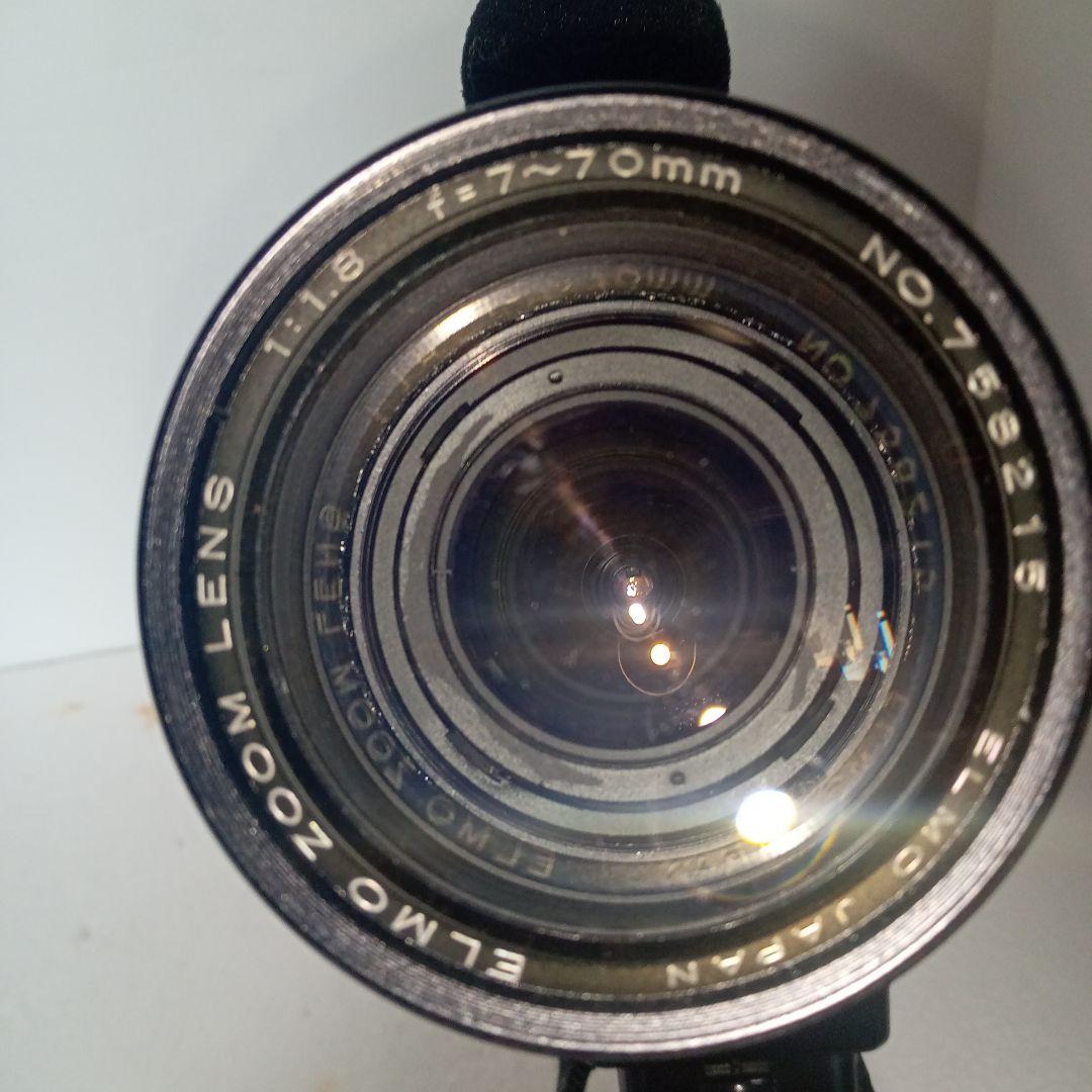 8mmフィルムカメラ　ELMO SUPER8 SOUND 1050S