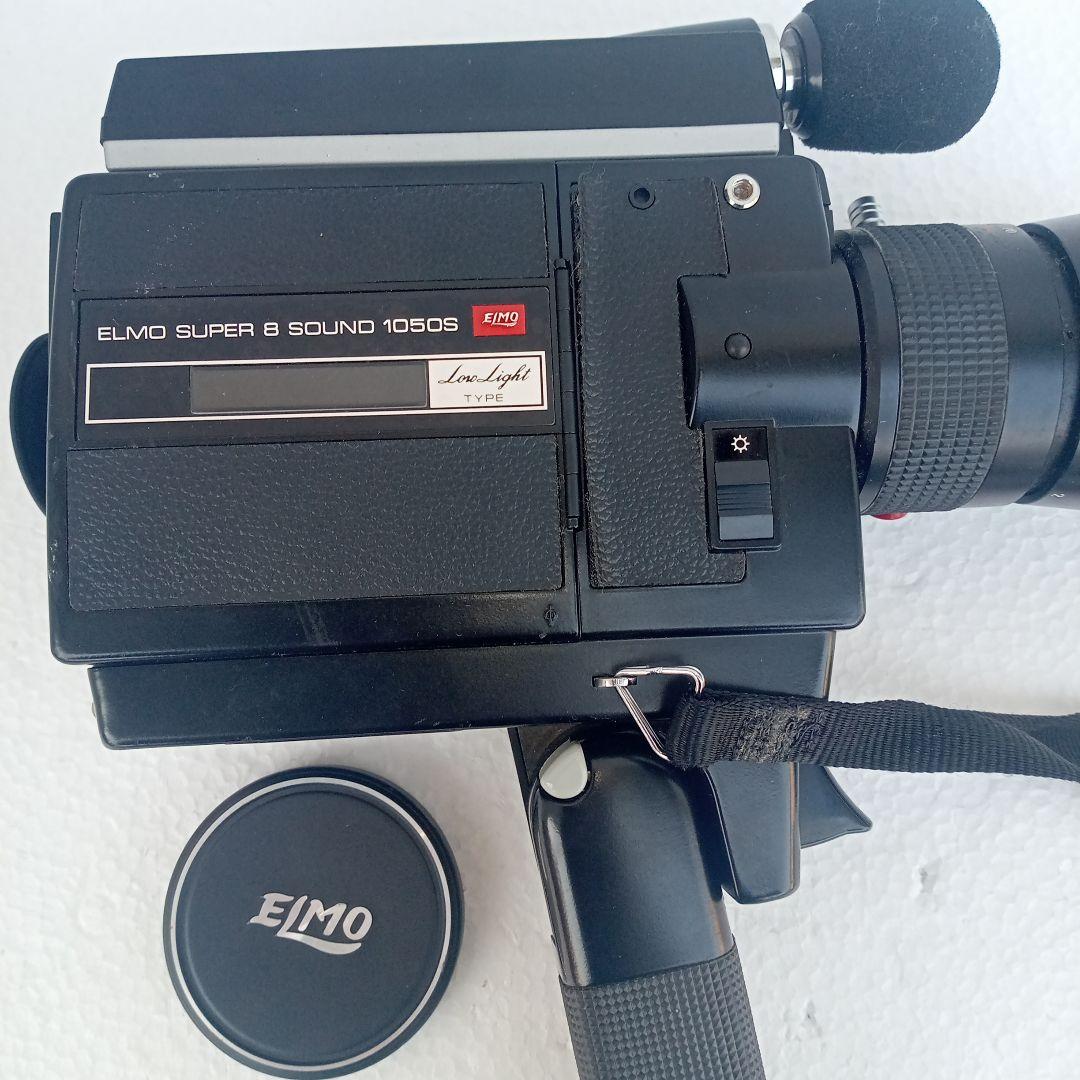 8mmフィルムカメラ　ELMO SUPER8 SOUND 1050S