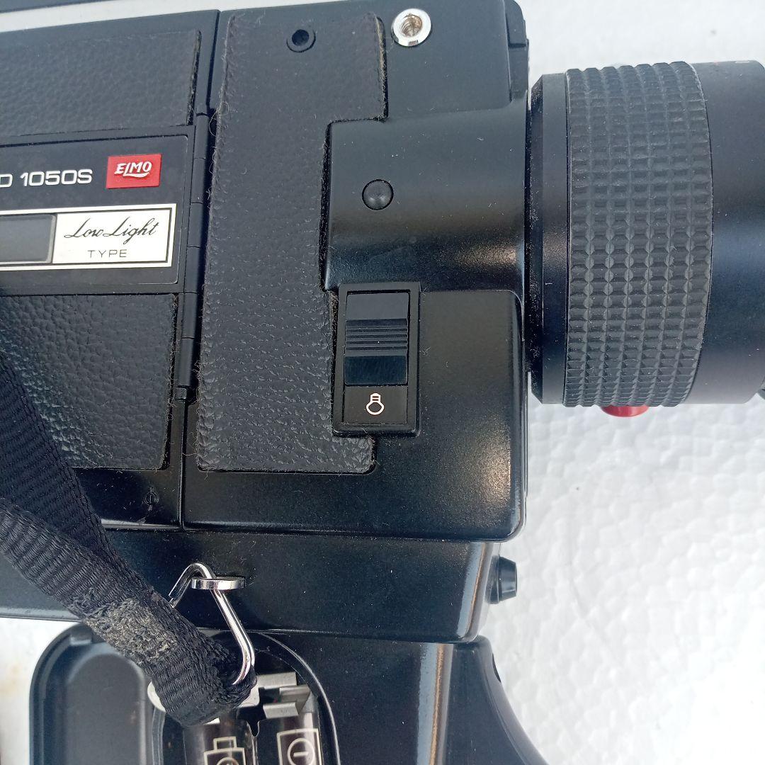 8mmフィルムカメラ　ELMO SUPER8 SOUND 1050S