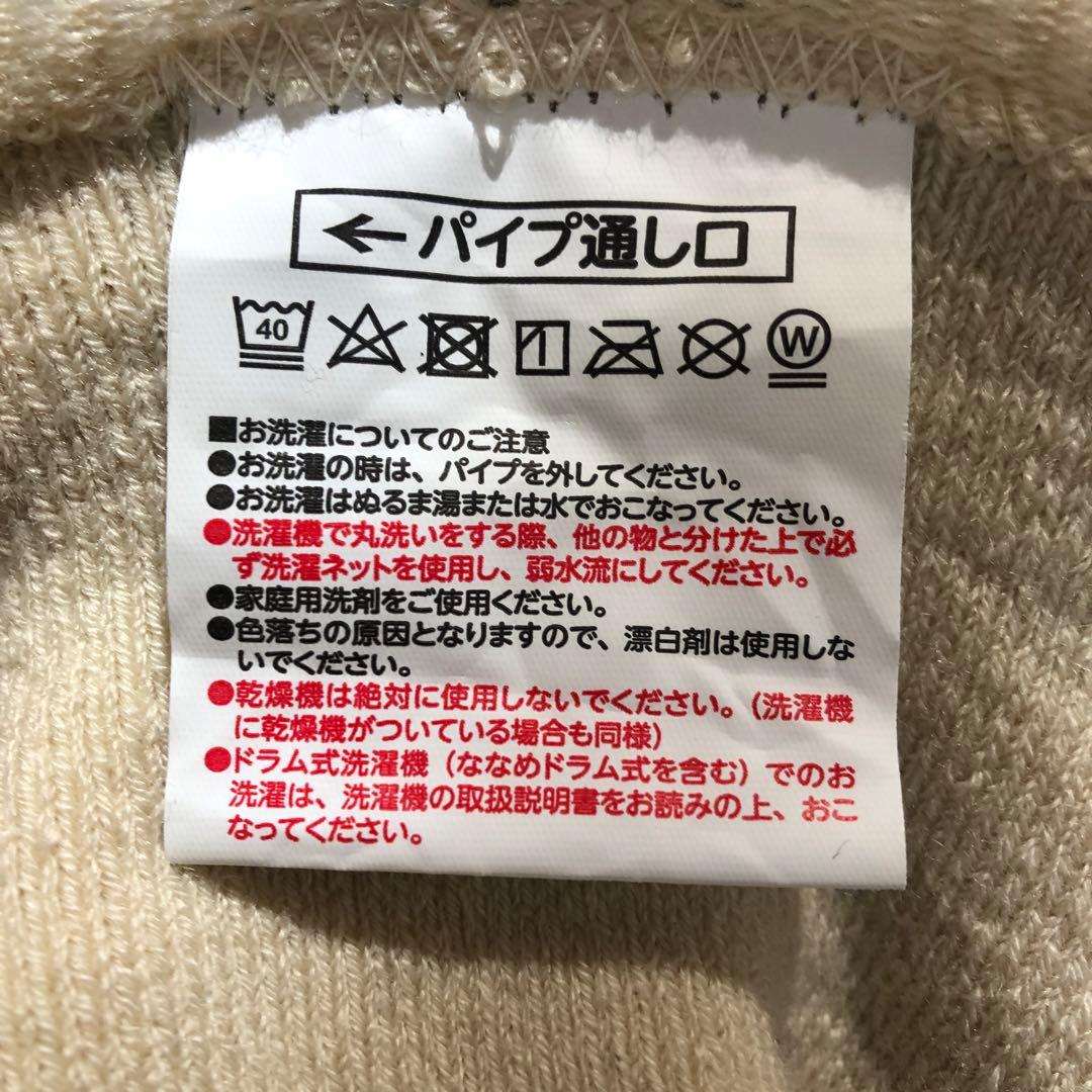 パナソニックポータブルトイレ 座楽　PN-L30200 ベージュ