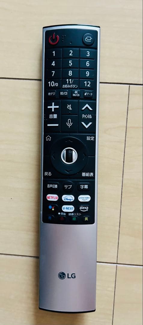 LG OLED65A2PJA 65V 有機ELテレビ 65インチ
