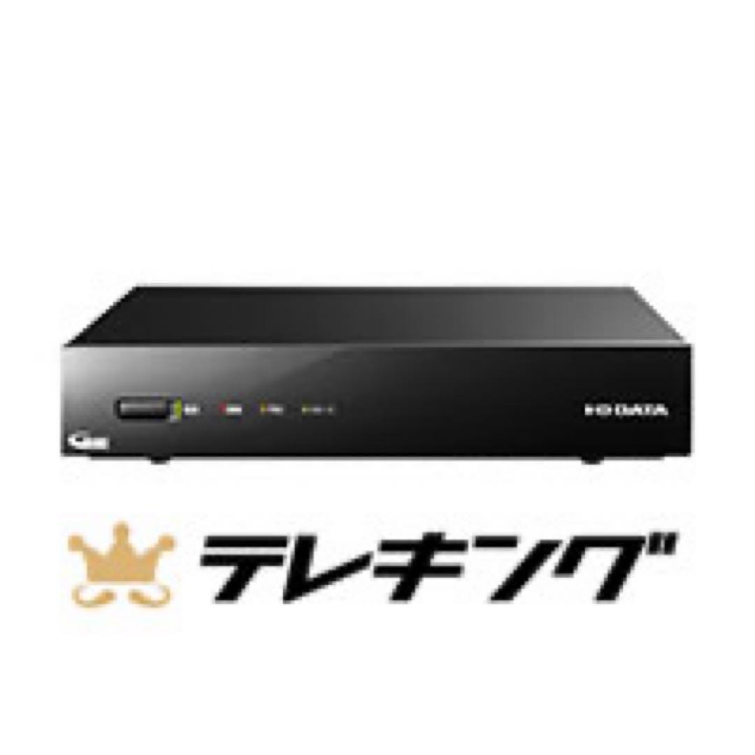 (値下げ)I-O DATA 録画テレビチューナー GV-NTX1