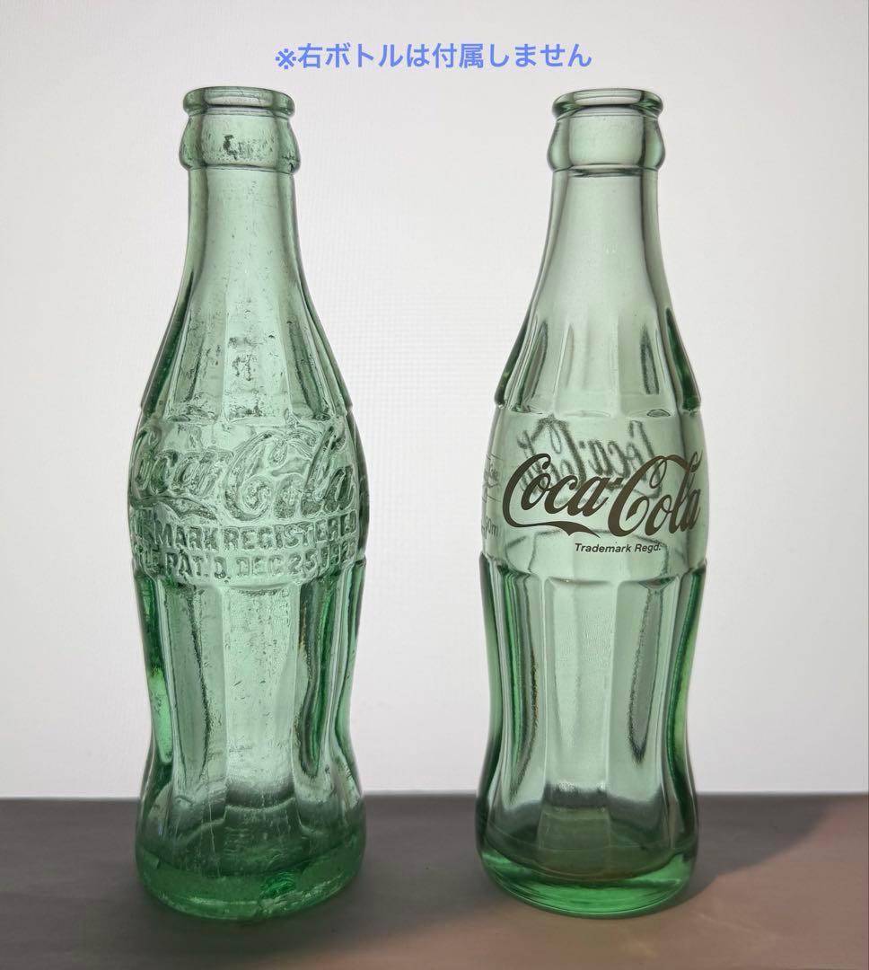 E19 1920年代　コカコーラ ボトル 瓶
