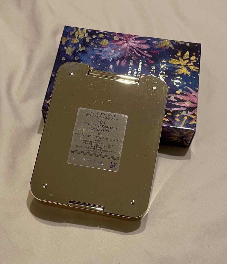 クレドポーボーテ　ホリデー限定　ポーチ　アイシャドウパレット　リップ