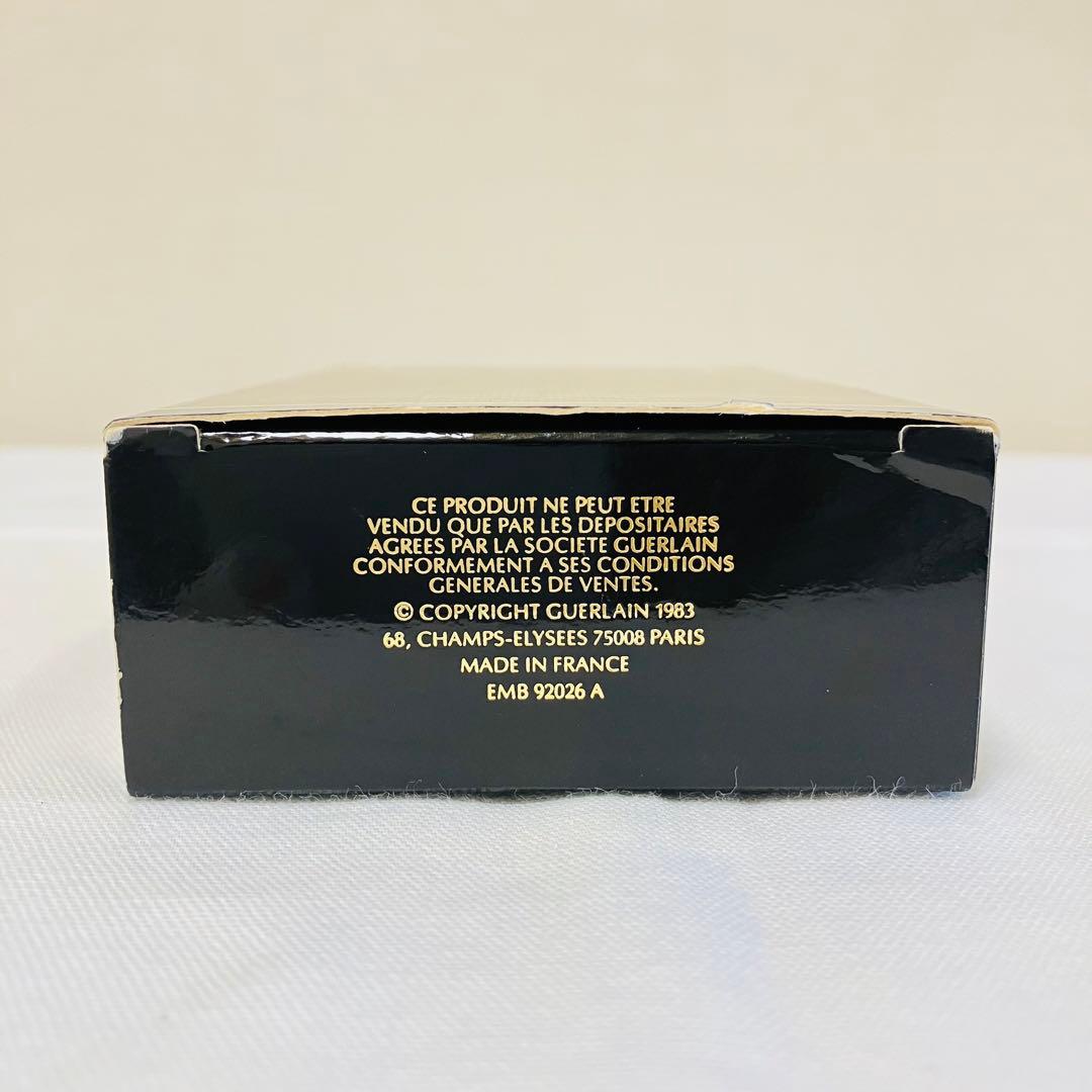 専用です　新品　ゲラン ヴォルドニュイ 夜間飛行 パルファム　7.5ml