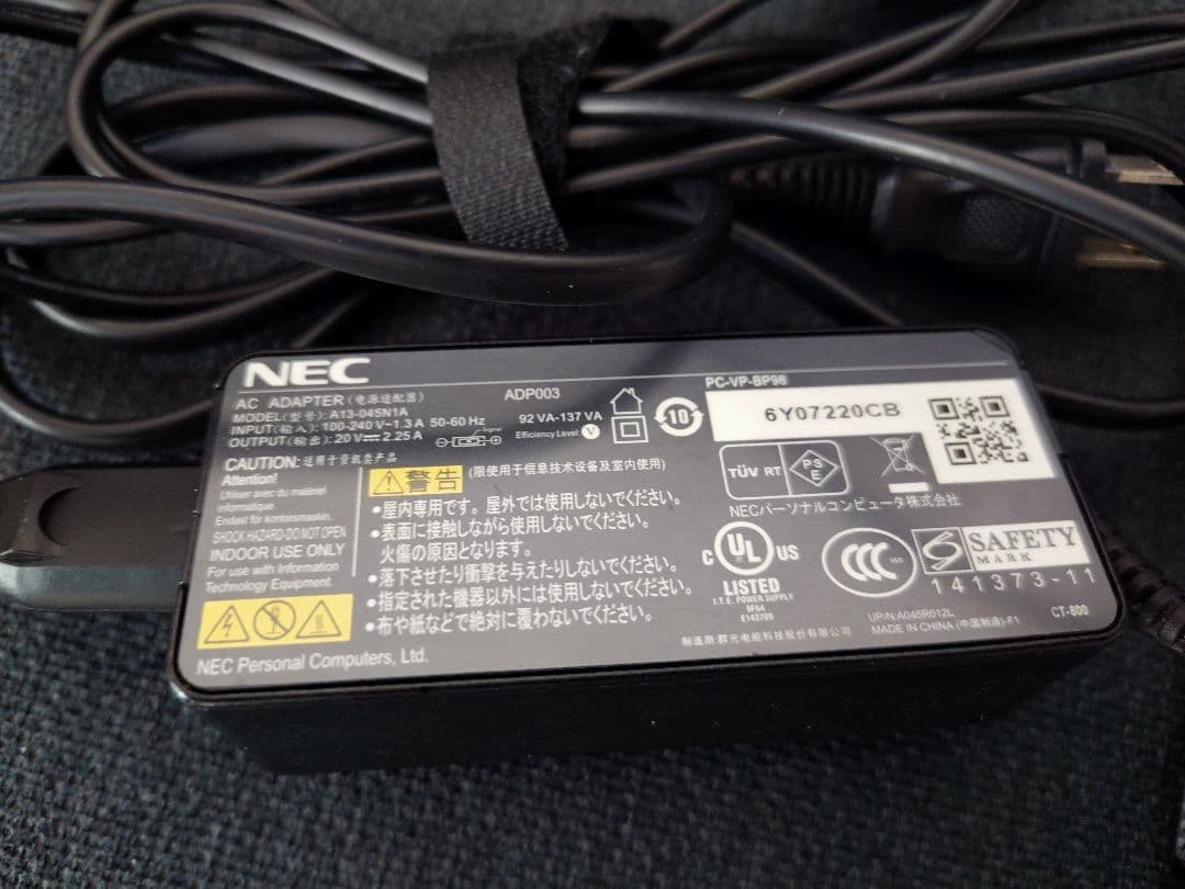 SSD 500GB NEC VersaPro ノートPC