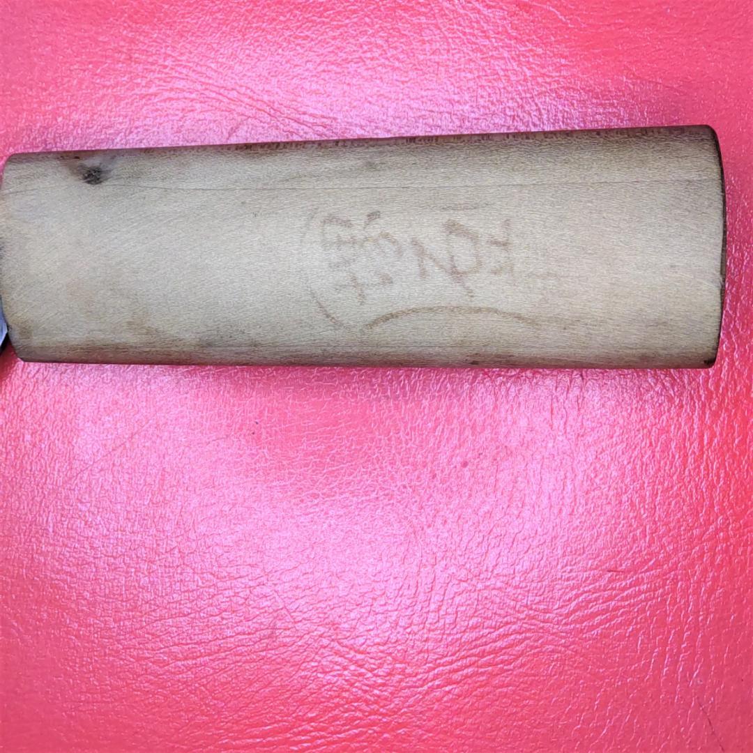 (232) 皮立 玉印 ７５㎜
