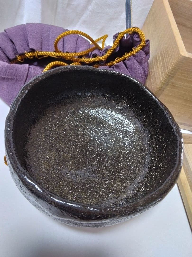s*i様 茶碗　黒