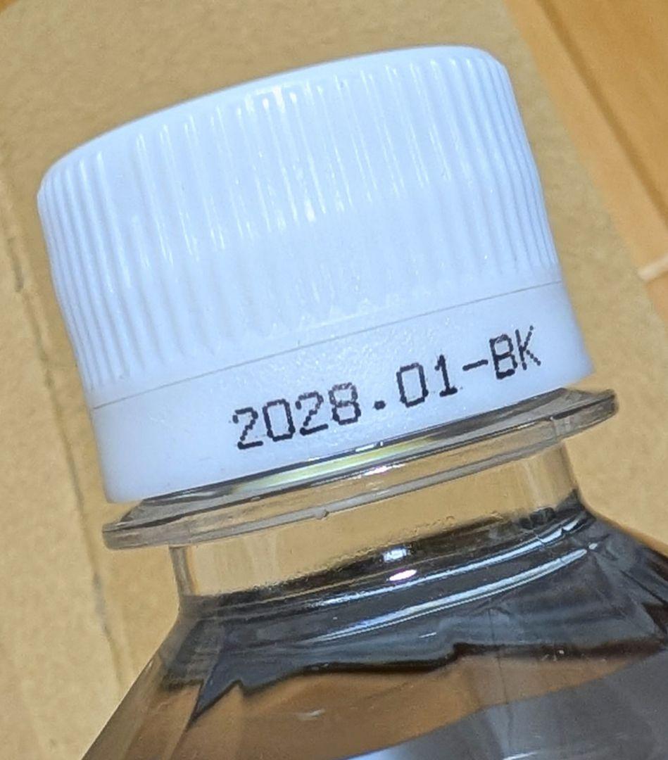 ポタポタクラブ❤ライフエッセンス❤1000ml ❤クラブエコウォーター　ミネラル