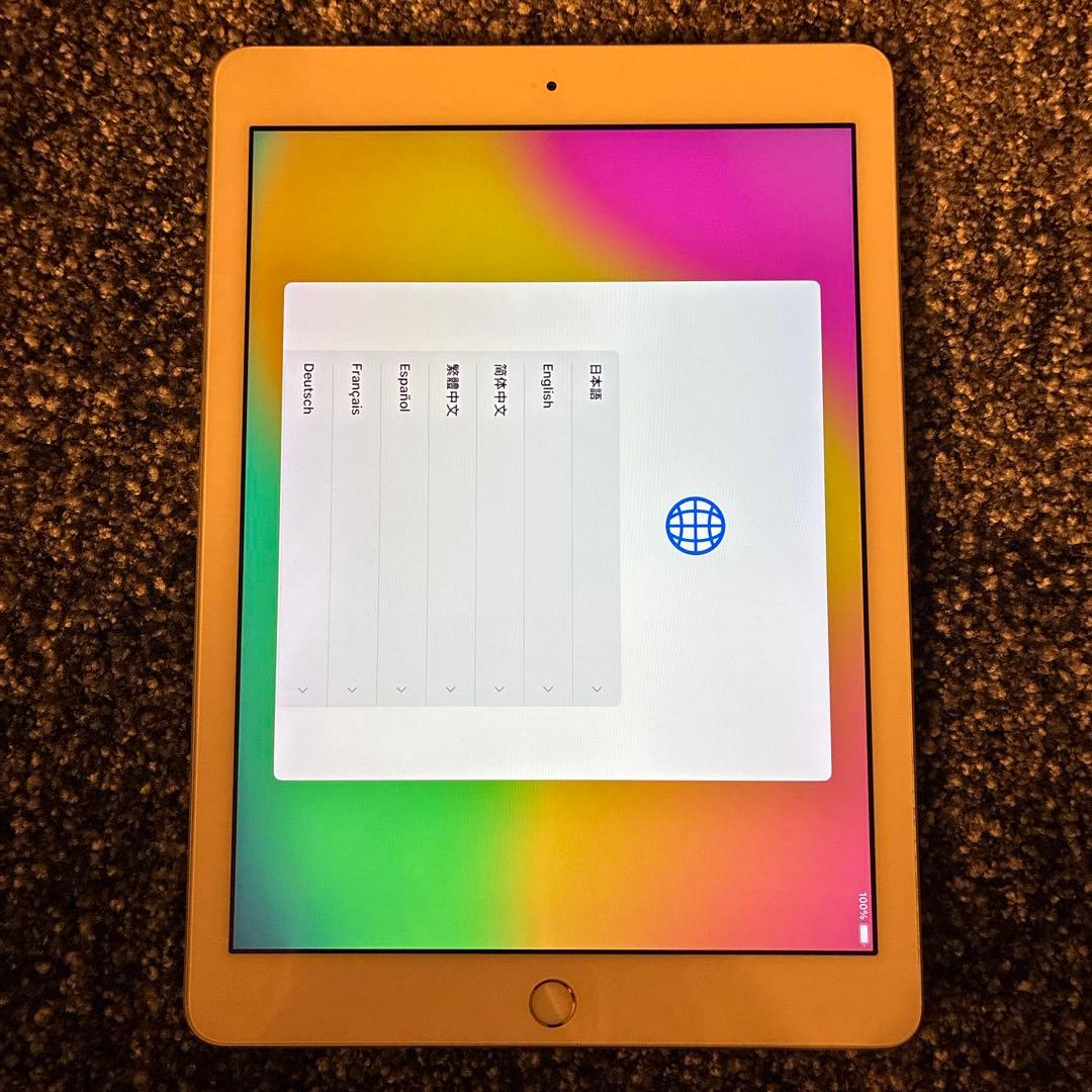 Apple iPad シルバー 本体（mr7g2j/a）