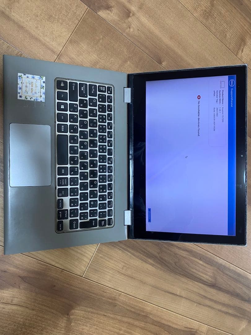 Windowsノート本体 Dell P57G. CPU i7 gen 6