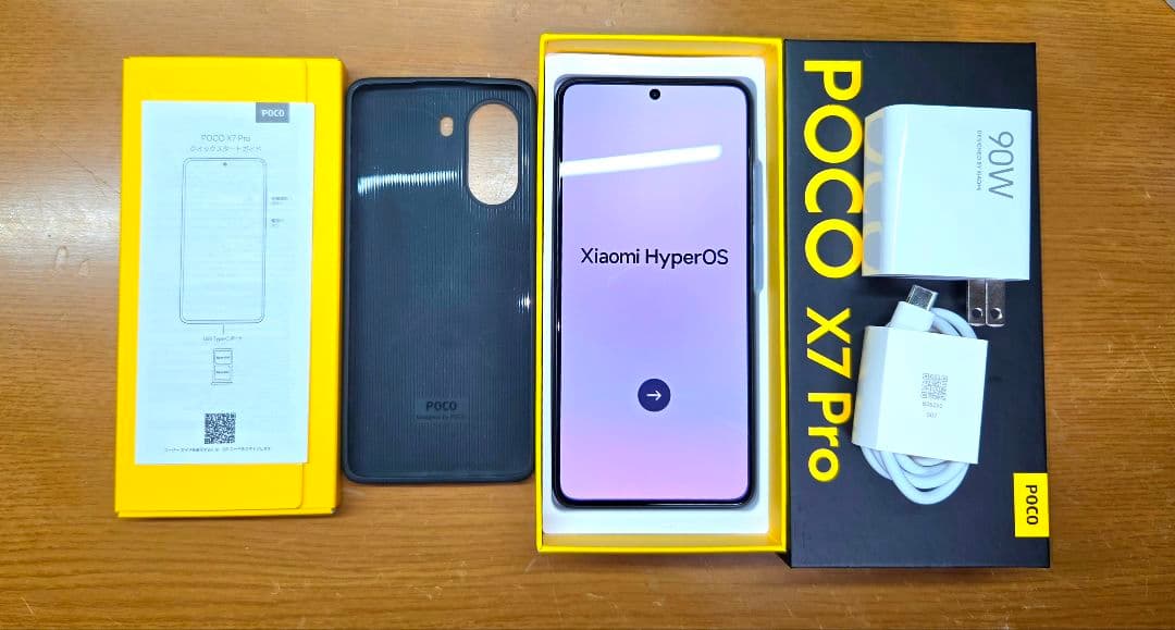 Xiaomi POCO X7 Pro 8GB+256GB ブラック