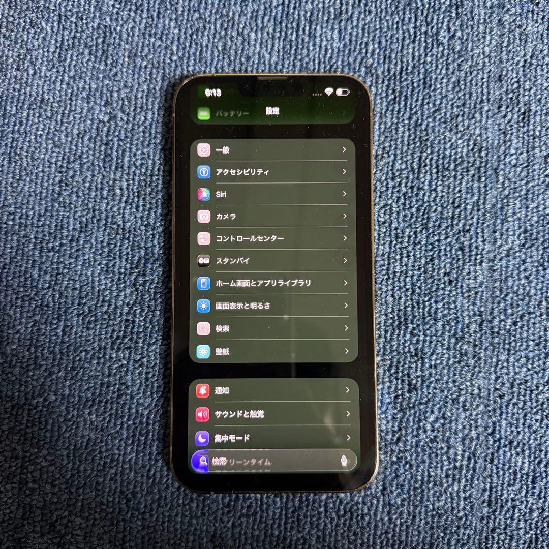 スマートフォン本体 iPhone 13 pro max 256GB