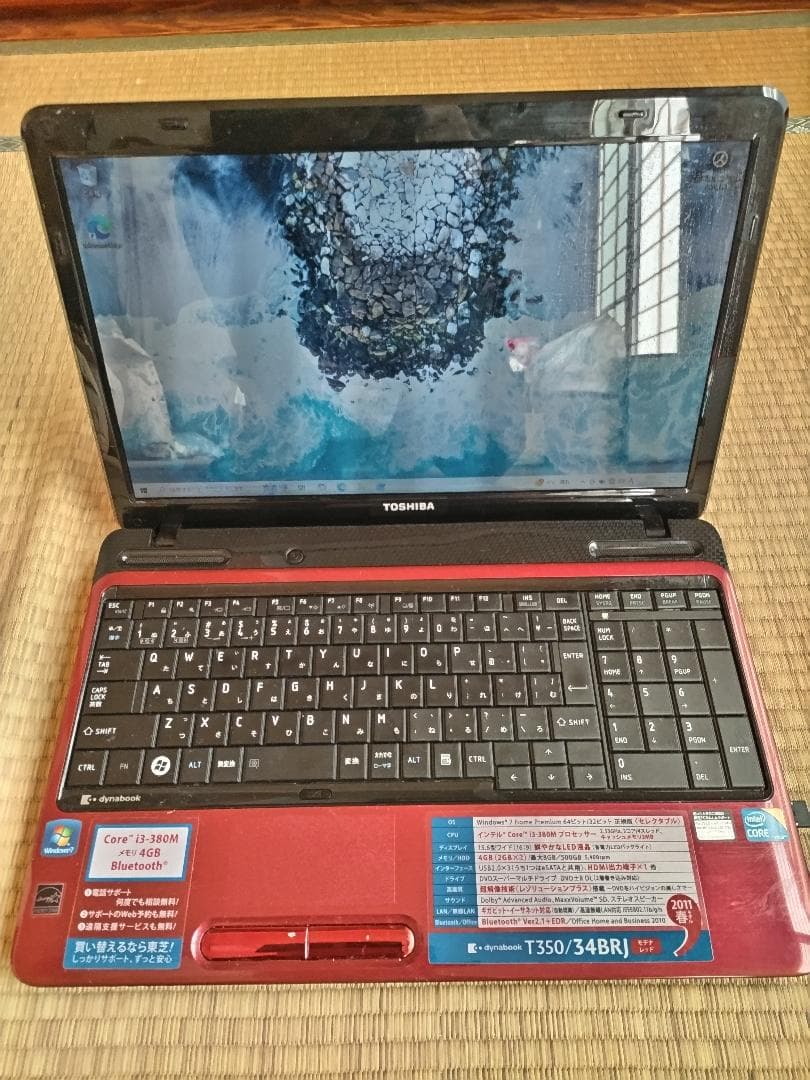dynabook T350/34BRJ レッドノートPC
