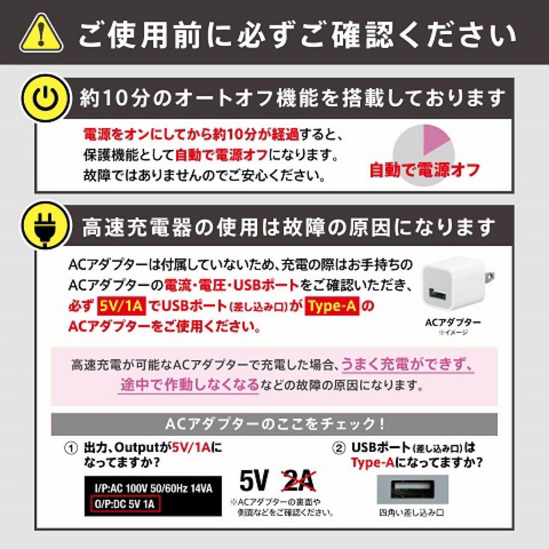 アンファー スカルプDボーテ スカルプ電気ブラシ