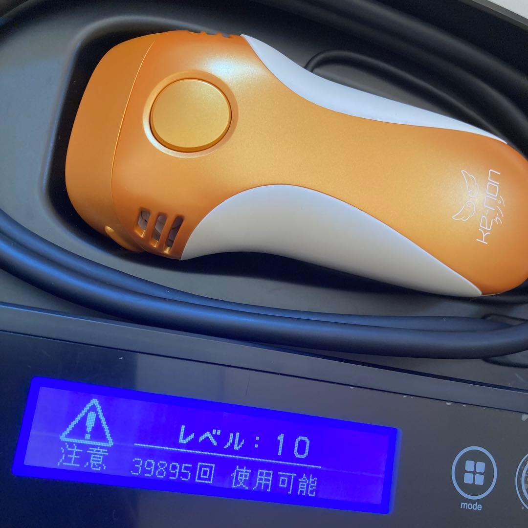 ケノン 脱毛器 ver4.1 ラージカートリッジ付き