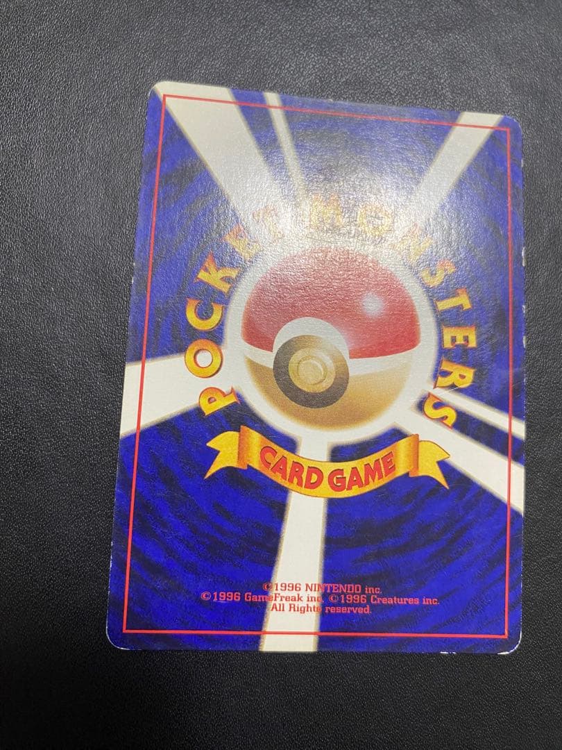 カメックス イントロパック 旧裏 ポケモンカード