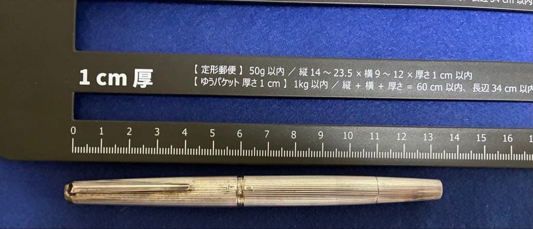 MONTBLANC 1266 シルバー925 万年筆