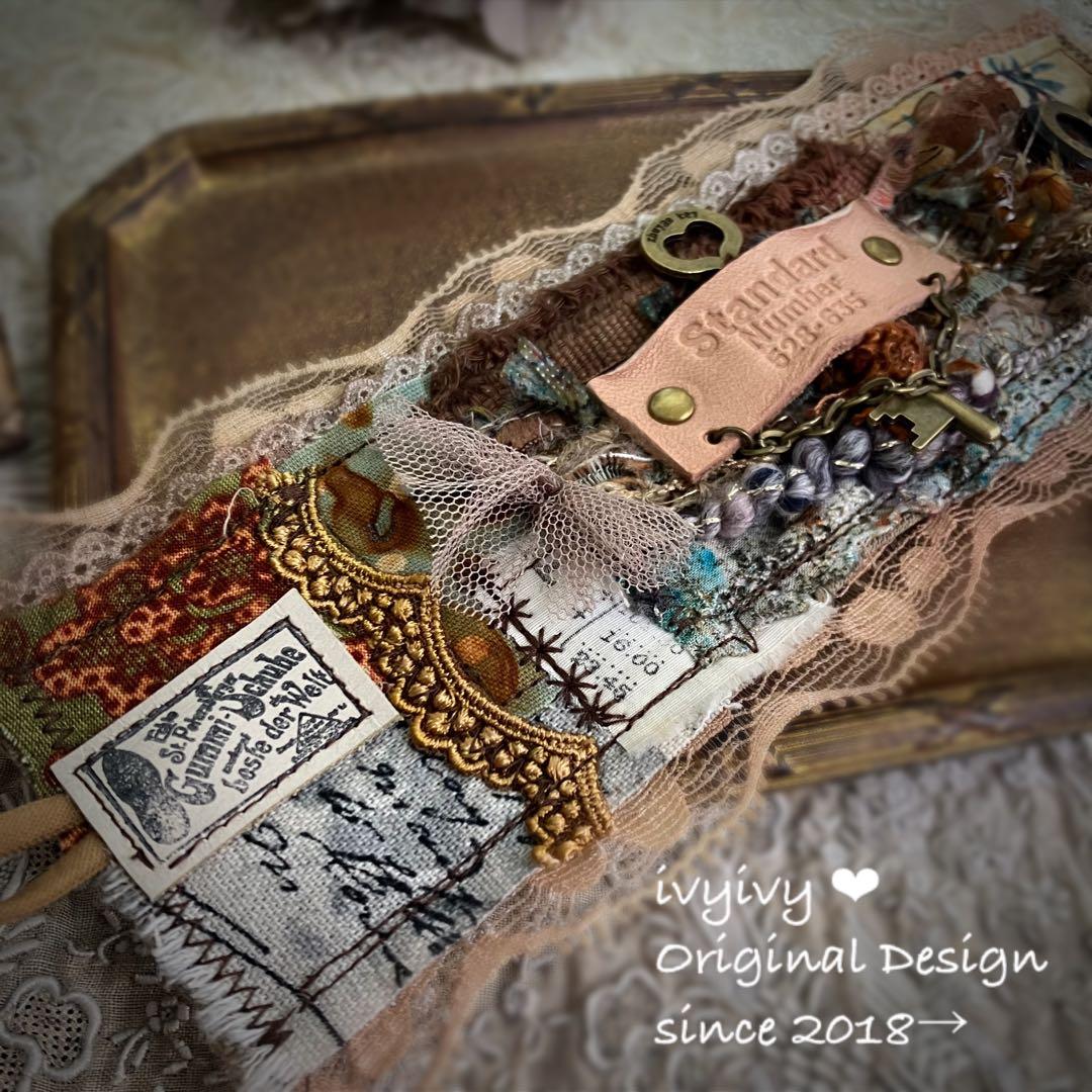 ✿α 様✳️vintage調 Collage Cuff bracelet 鍵