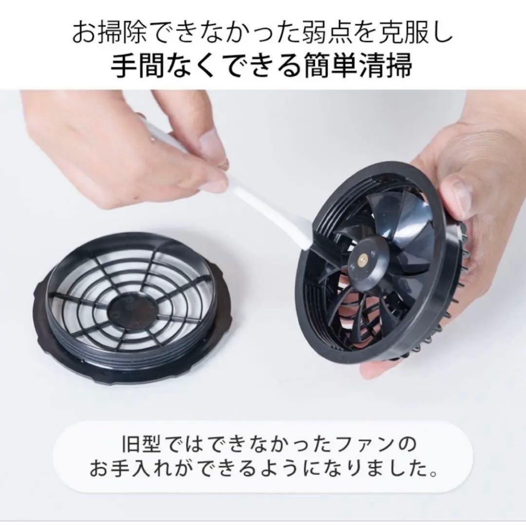 空調服　20000mAh 冷却服　空調ウェア　XL ファンセット　ベスト