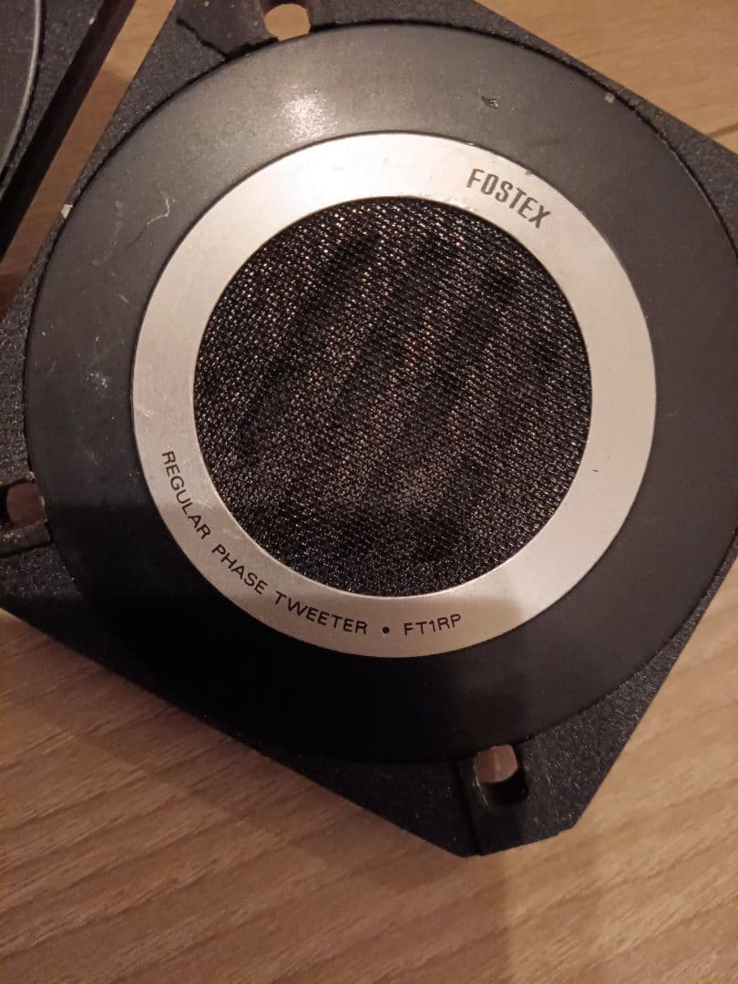 FOSTEX FT1RP ツイーター 2個セット