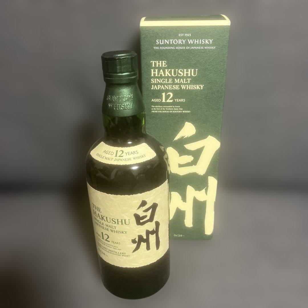 白州 12年 白州蒸留所 テイスティンググラス付き