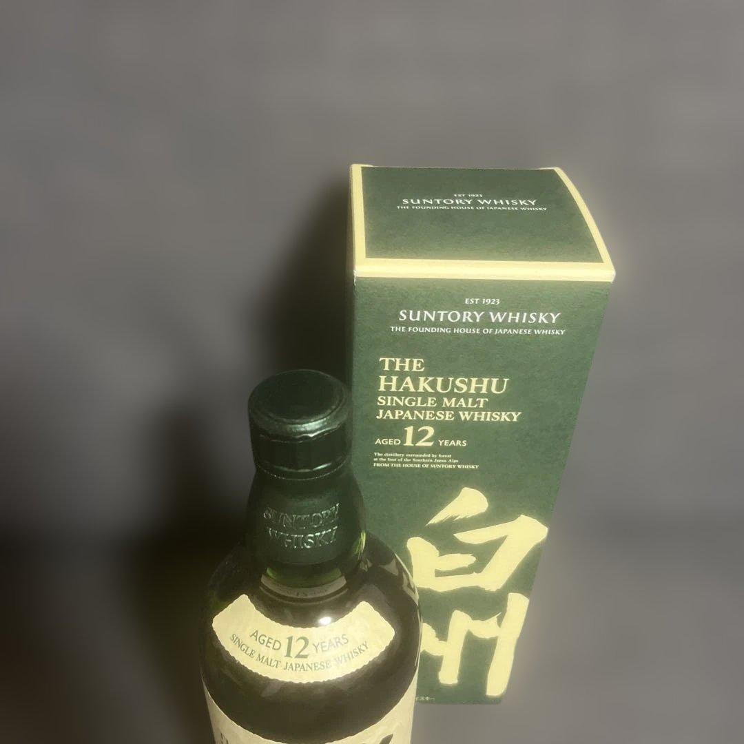 白州 12年 白州蒸留所 テイスティンググラス付き