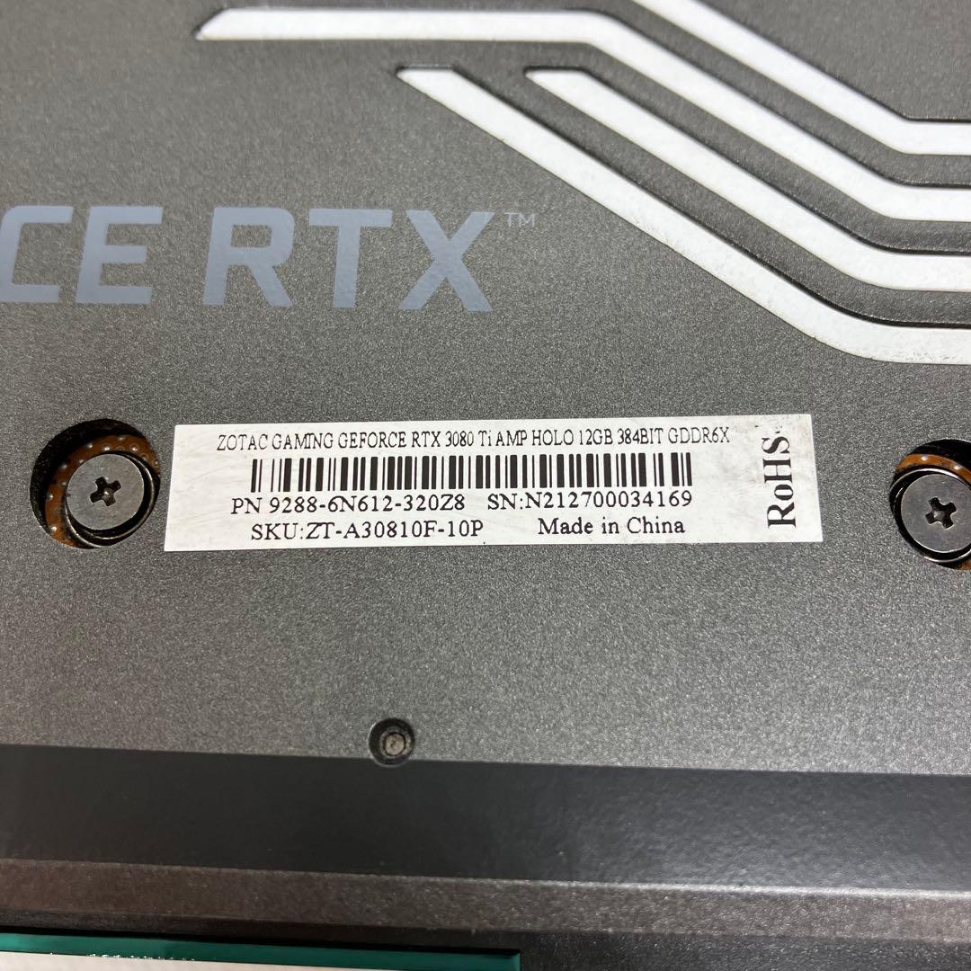グラフィックボード・グラボ・ビデオカード ZOTACGAMING RTX 3080 Ti AMP Holo 12gb146