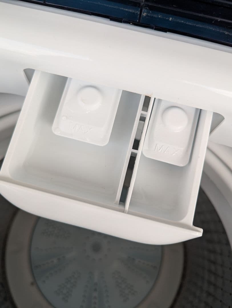 Haier 洗濯機　2024年製　4.5kg