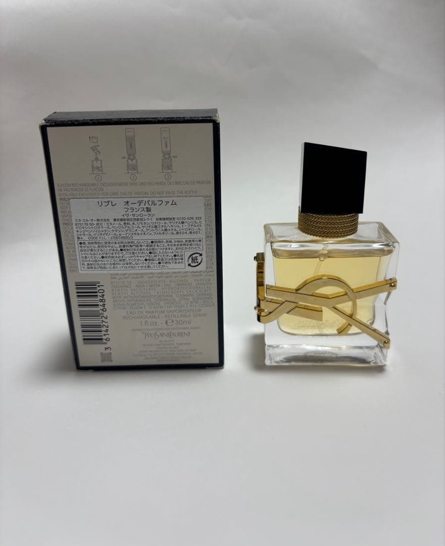 残量多YSL リブレ オーデパルファム 30ml