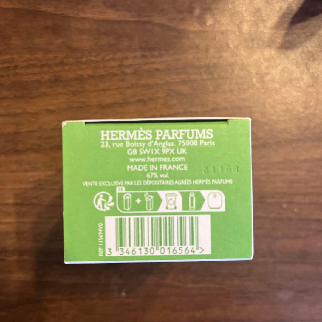 HERMES UN JARDIN SUR LE NIL ナイルの庭 30ml
