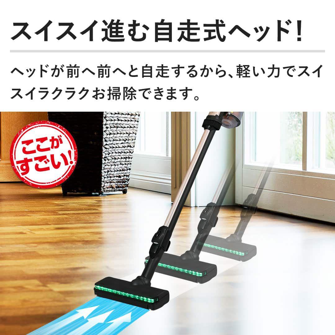 最新作日立ラクかるパワーブーストサイクロン ゴールド　PV-BHL6000N