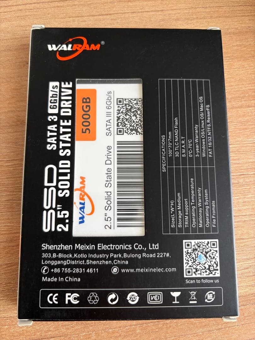 SSD 2.5インチ 500GB 未開封品